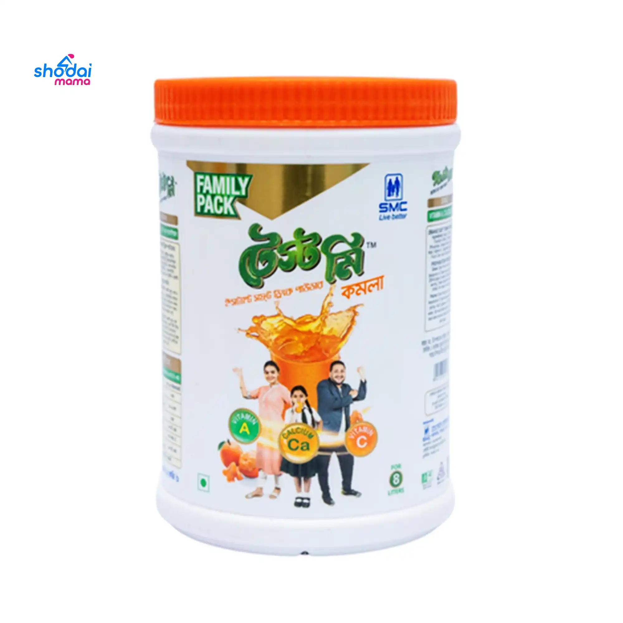 TasteMe Orange Instant Soft Drink Powder 1kg